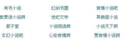 打扑克剧烈运动不盖被子